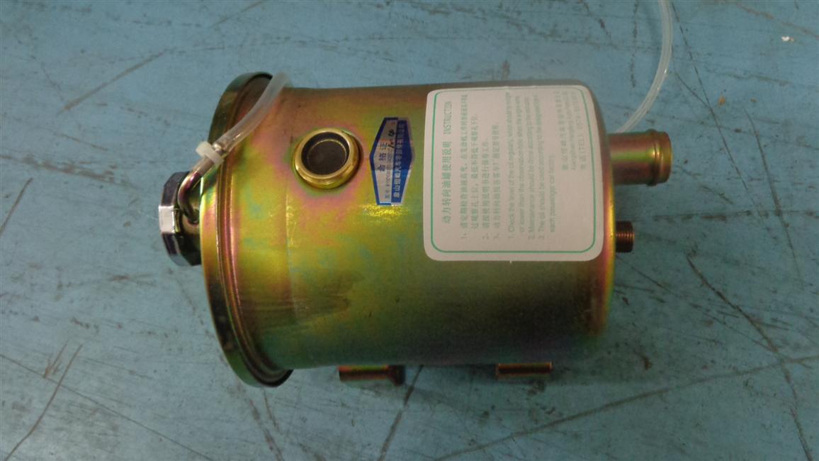Steering oil tank assembly, 6110Y-W310-3408010